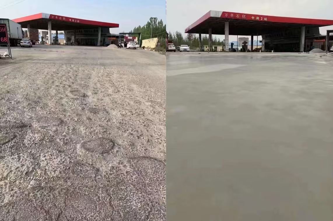 宁江水泥道路抢修料 混凝土地面修补砂浆