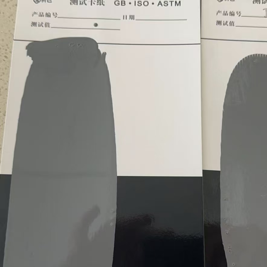 宁江混凝土防碳化防护涂料
