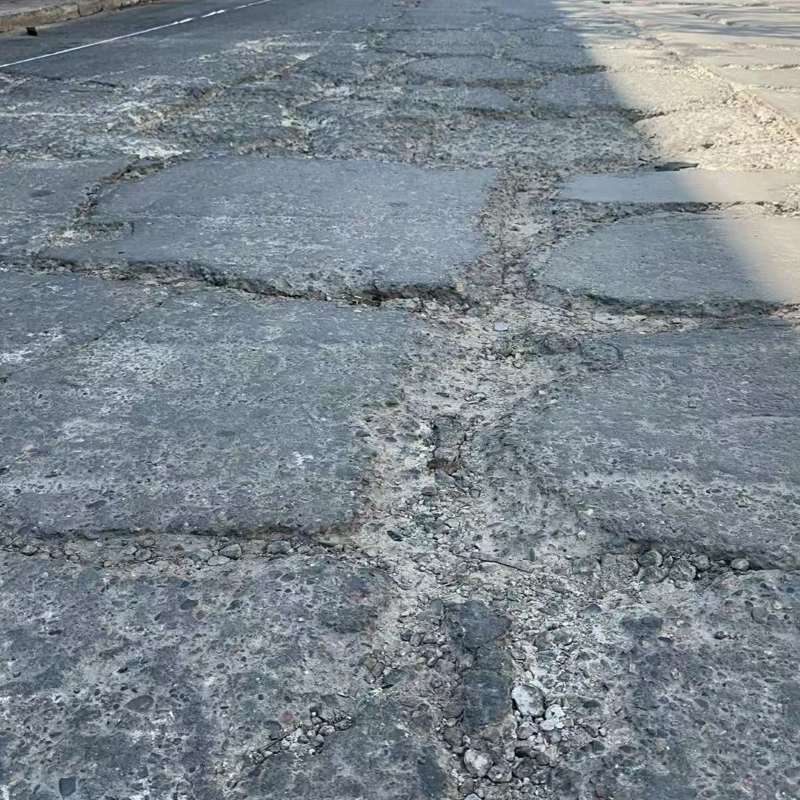 宁江路面起砂露石子修补料